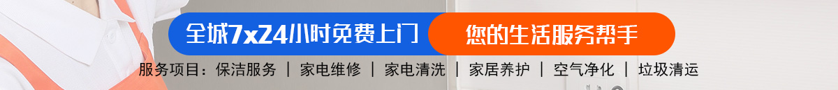加拿大28在线预测网 加拿大【pc28】预测 极致火热优质的在线28|加拿大预测_官方数据！加拿大28-走势预测|看结果预测,历史走势,玩法介绍技巧加拿大预测_官方数据！